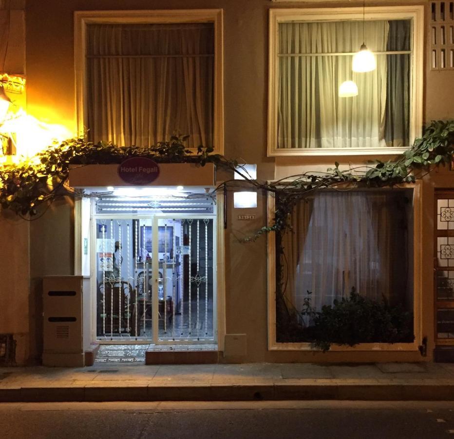 Hotel Fegali Art Boutique Картахена Экстерьер фото